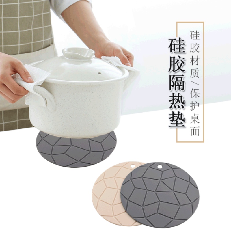 Πλαίσιο γεωμετρικό στρώμα κατσαρόλας