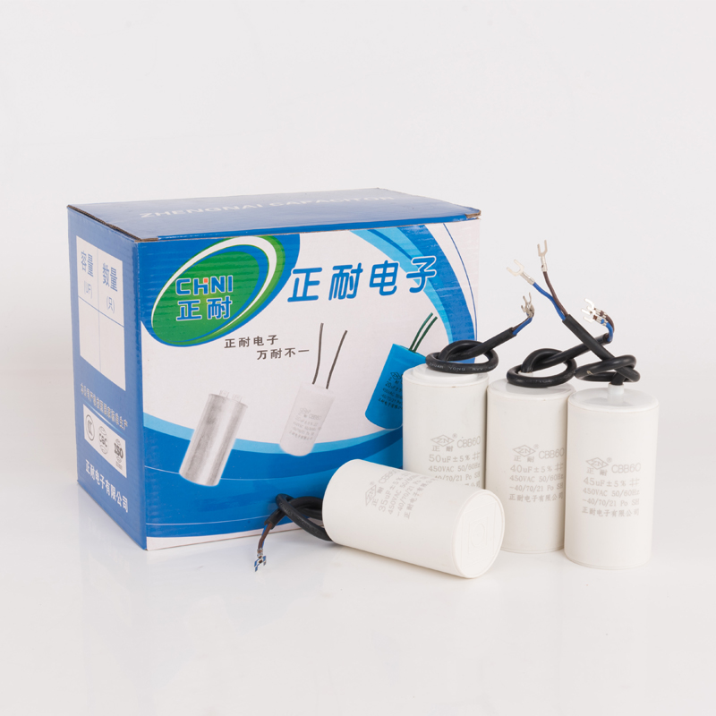 Πηγή CB60 πυκνωτής λειτουργίας αντλίας νερού με κινητήρα