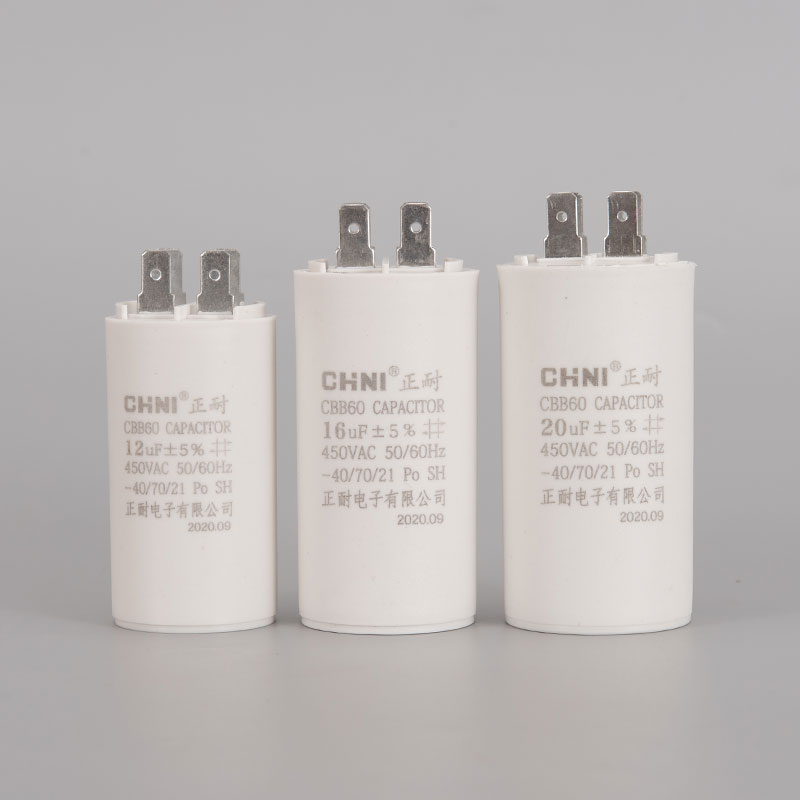 CB60 πλυντήριο ρούχων, αντλία νερού, πυκνωτής