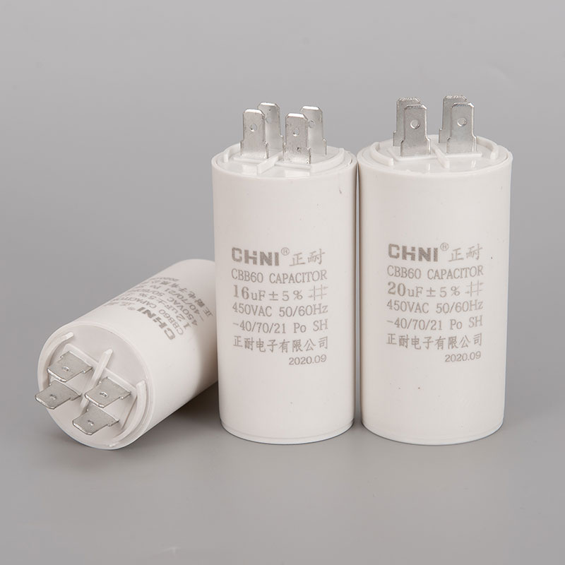 CB60 πλυντήριο ρούχων, αντλία νερού, πυκνωτής