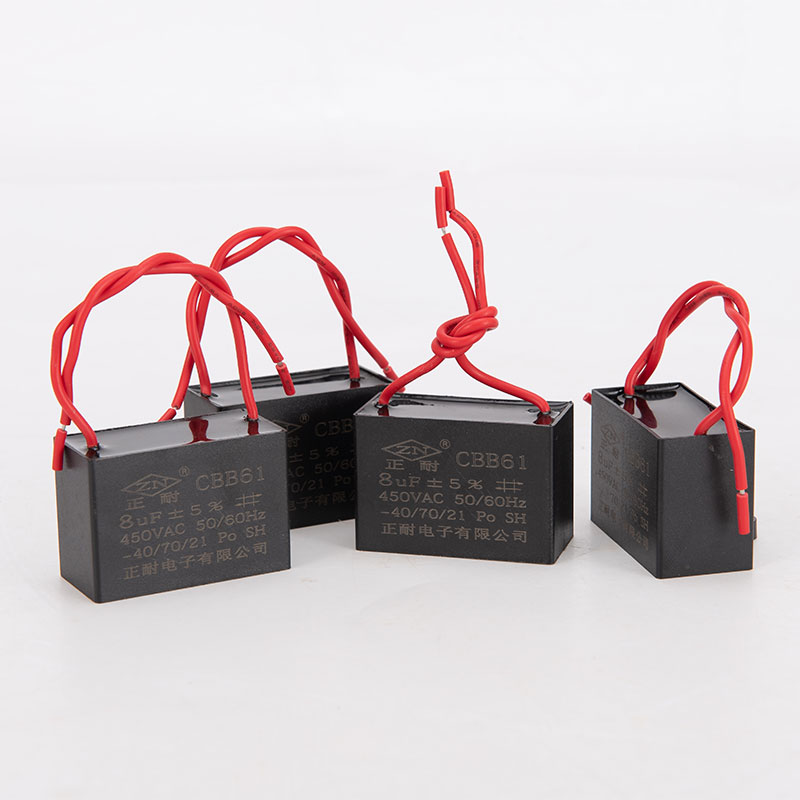 CB61 πυκνωτής εκκίνησης ανεμιστήρα AC με κινητήρα, πυκνωτής αντλίας νερού