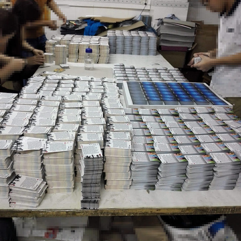 Χάρτινες ετικέτες για παιχνίδια, ρούχα, παπούτσια, ηλεκτρονικά