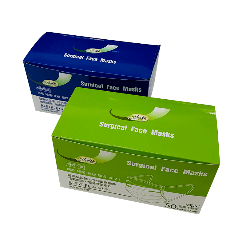 Κουτί συσκευασίας για μάσκα προσώπου