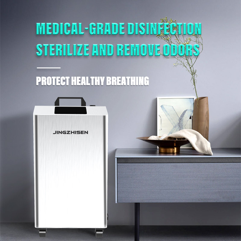 Αποστειρωτής όζοντος