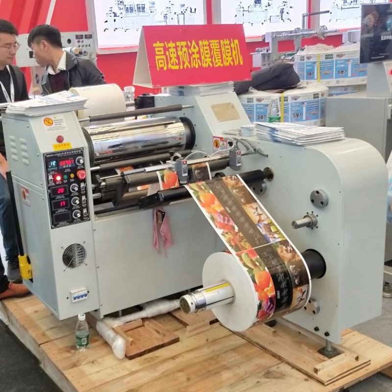 XHM500D-J BOPP Θερμική μηχανή πλαστικοποίησης μεμβράνης υψηλής ταχύτητας