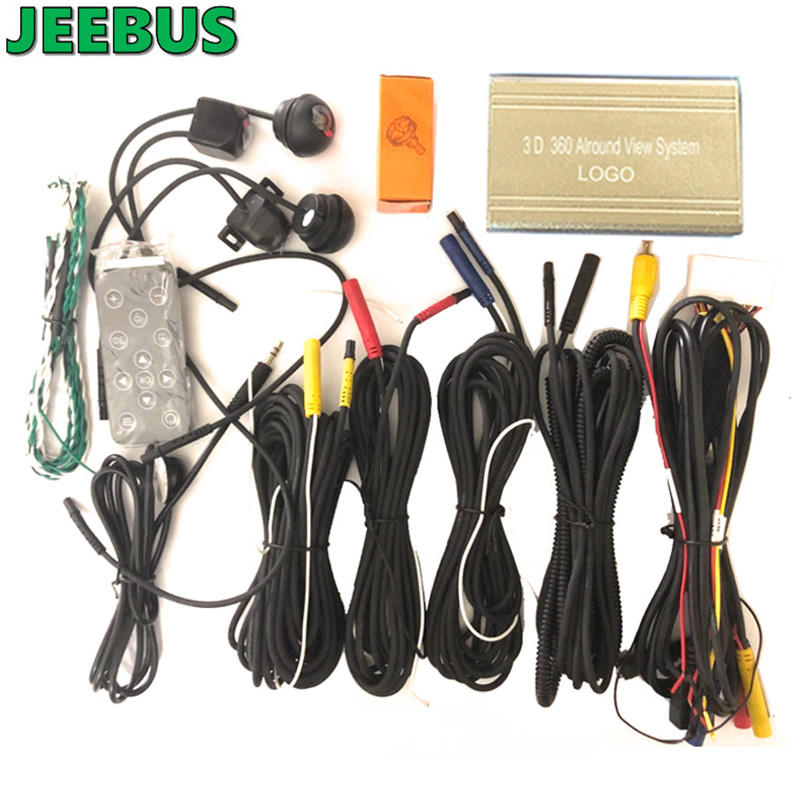 Supper HD Night Vision Αδιάβροχο 3D 360 Degree Surround Bird View Monitor System για Universal