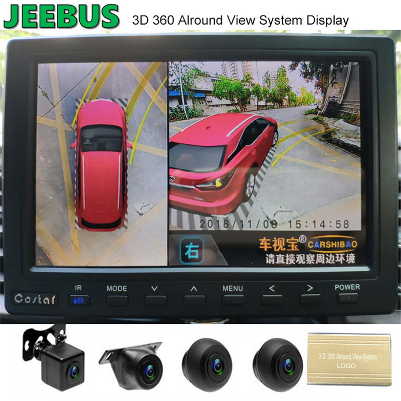 Supper HD Night Vision Αδιάβροχο 3D 360 Degree Surround Bird View Monitor System για Universal