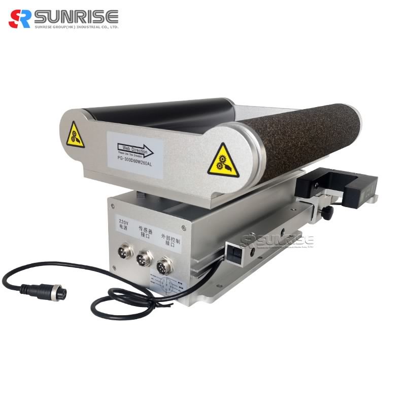 Κεντρική Θέση Ελέγχου Μάσκας Μηχάνημα Ηλεκτρικό Ηλεκτρικό Σύστημα Ελέγχου Web