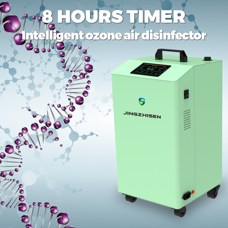 καθαριστής όζοντος