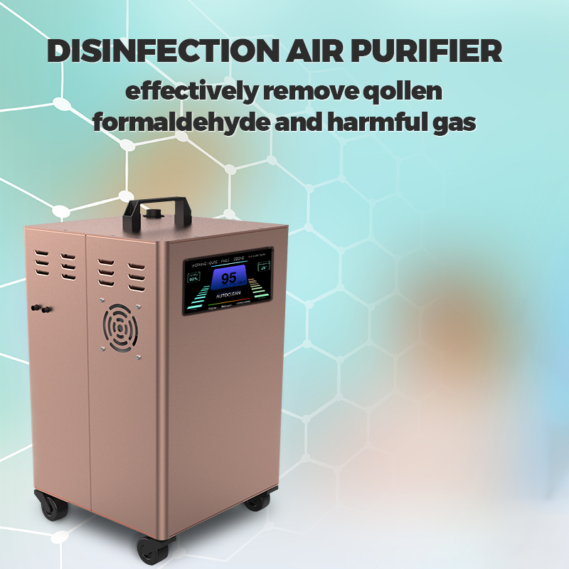 ιονιστής καθαριστής αέρα