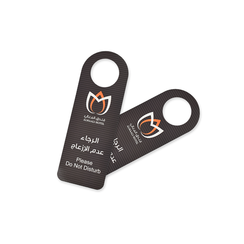 Σήμα πόρτας