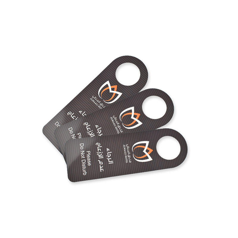 Σήμα πόρτας