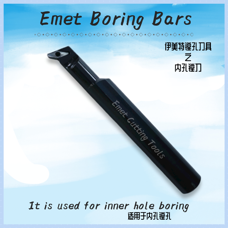 Εργαλεία κύλισης Emet/ Turning Tools / Boring bars για την εσωτερική τρύπα