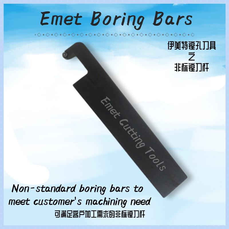 Εργαλεία κύλισης Emet/ Turning Tools / Boring bars για την εσωτερική τρύπα