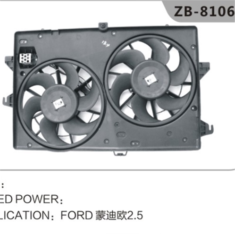 FORD MONDEO Raditor fan