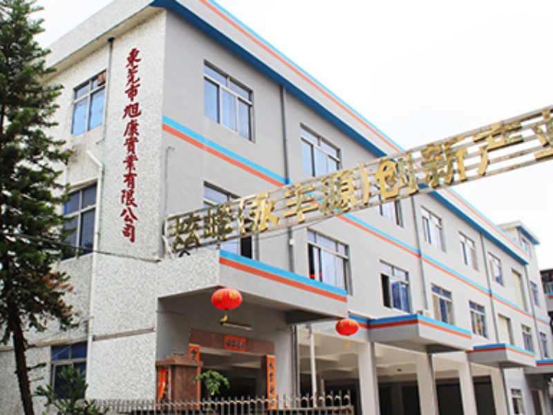 Dongguan Xukang Industrial Co., Ltd.