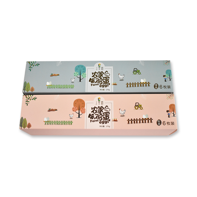 Χαρτόκουτο