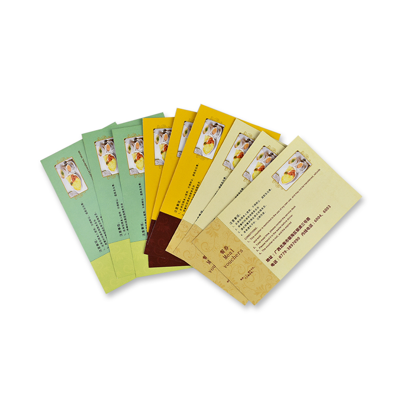 Κουπόνι πρωινό 002