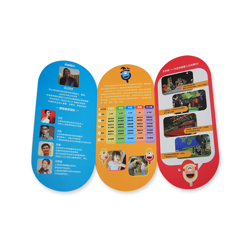 Τριπλάσιο φυλλάδιο (ειδικά)