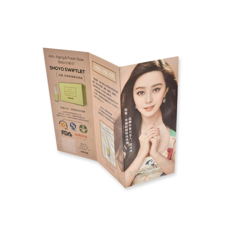 Τριπλό φυλλάδιο (καθολικό)