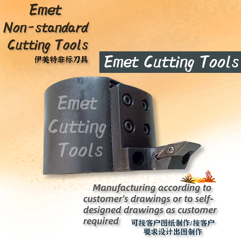 Emet Μη τυπικά εργαλεία κοπής \/ Εργαλεία κοπής μετάλλων \/ Εργαλεία περιστροφής