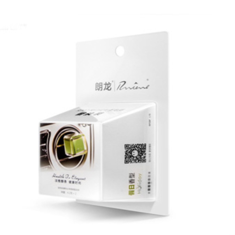 Κουτί συσκευασίας καλλυντικών