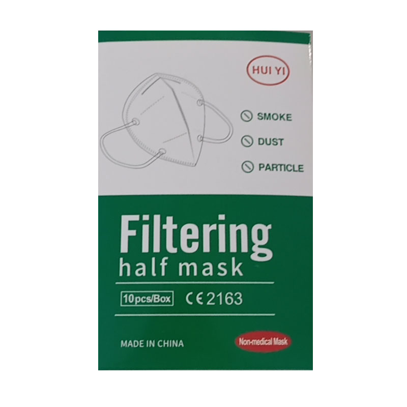 Μάσκα προστασίας μιας χρήσης HY-01 CE2163