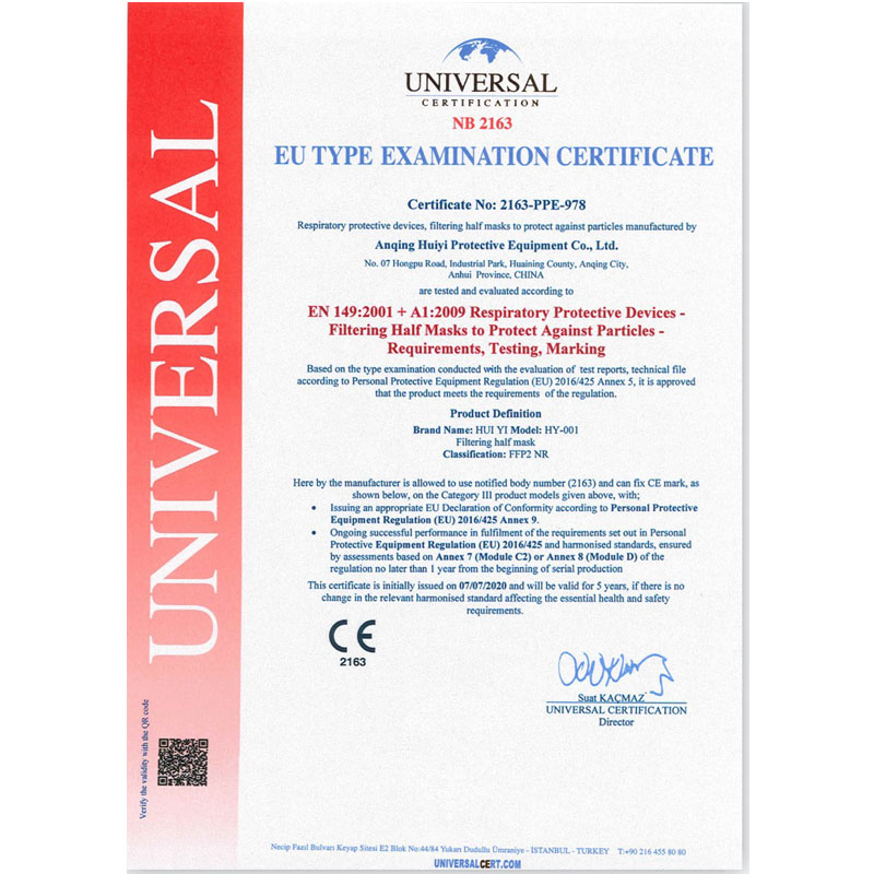 Μάσκα προστασίας μιας χρήσης HY-01 CE2163