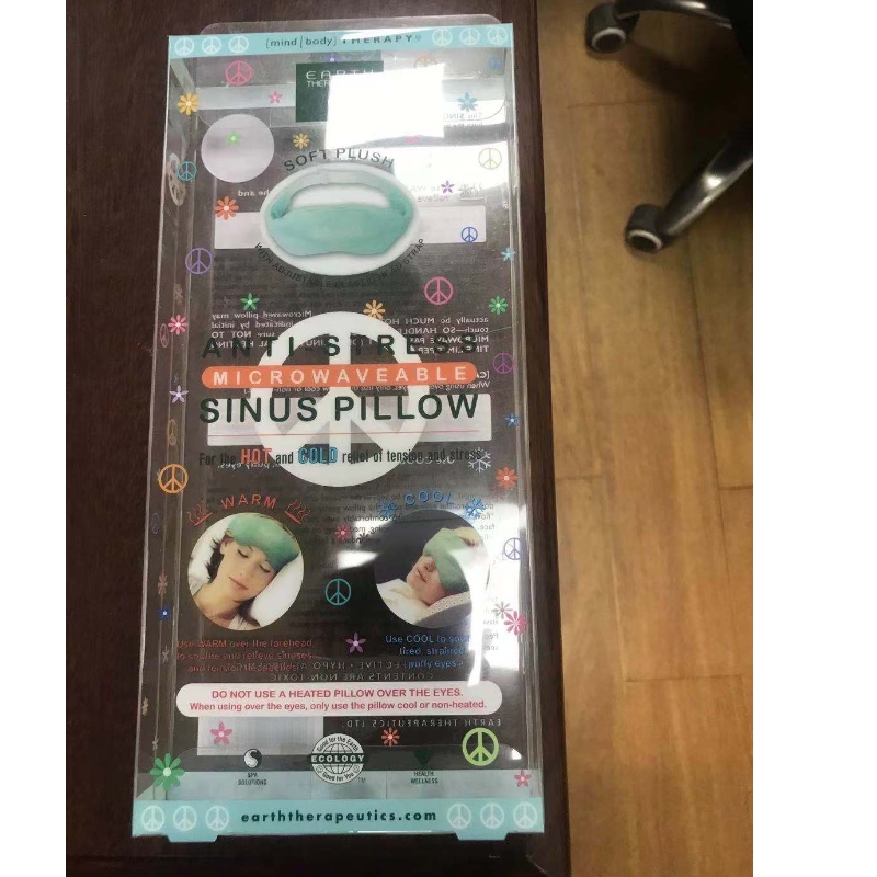 πλαστικό κουτί PET