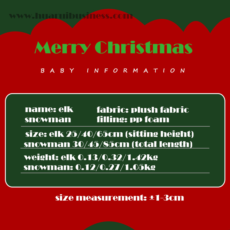 Χριστουγεννιάτικο ελάφι, χιονάνθρωπος με πολλά παιχνίδια, γεμιστή κούκλα για χριστουγεννιάτικη διακόσμηση.