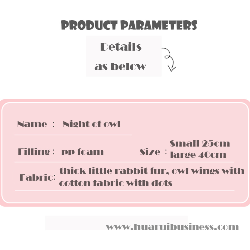 Παχιά κουκουβάγια κουκουβάγια νυχτερινής γούνας κουνελιού \/ βελούδινη κούκλα \/ γεμιστή κουκουβάγια