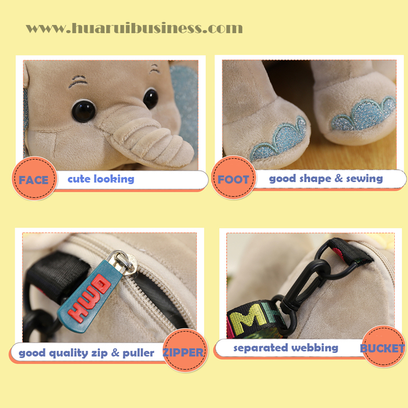 σάκος και σακίδιο ελέφαντα