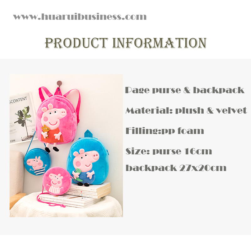 Page plush τσάντα, πορτοφόλι και σακίδιο