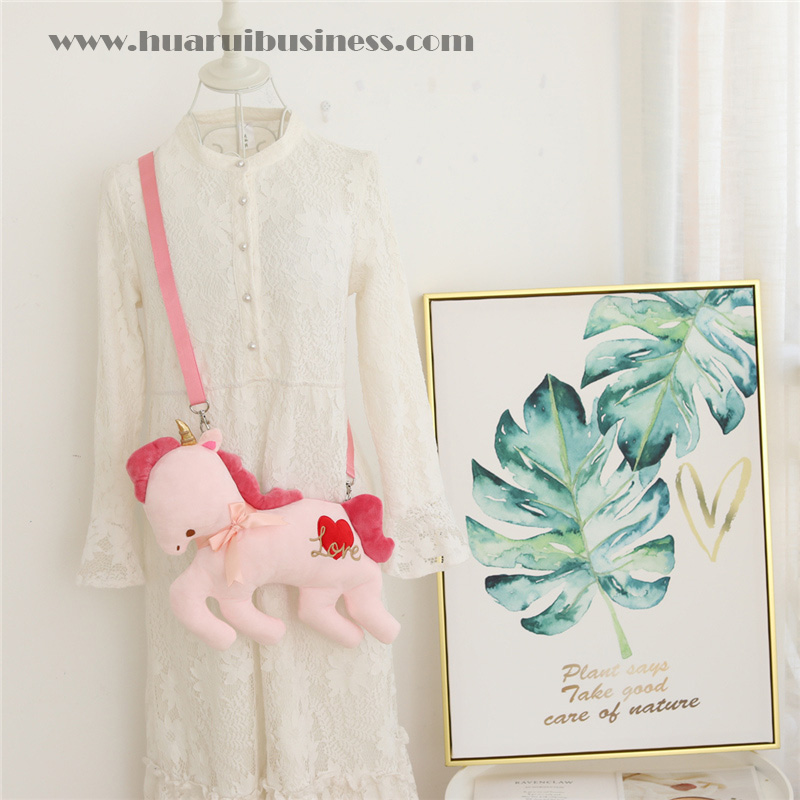 Μονόκερο σώμα, versipackes