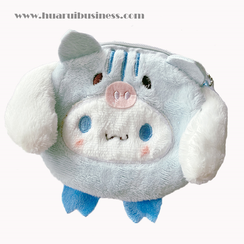 Yugui dog plush pooker/burse