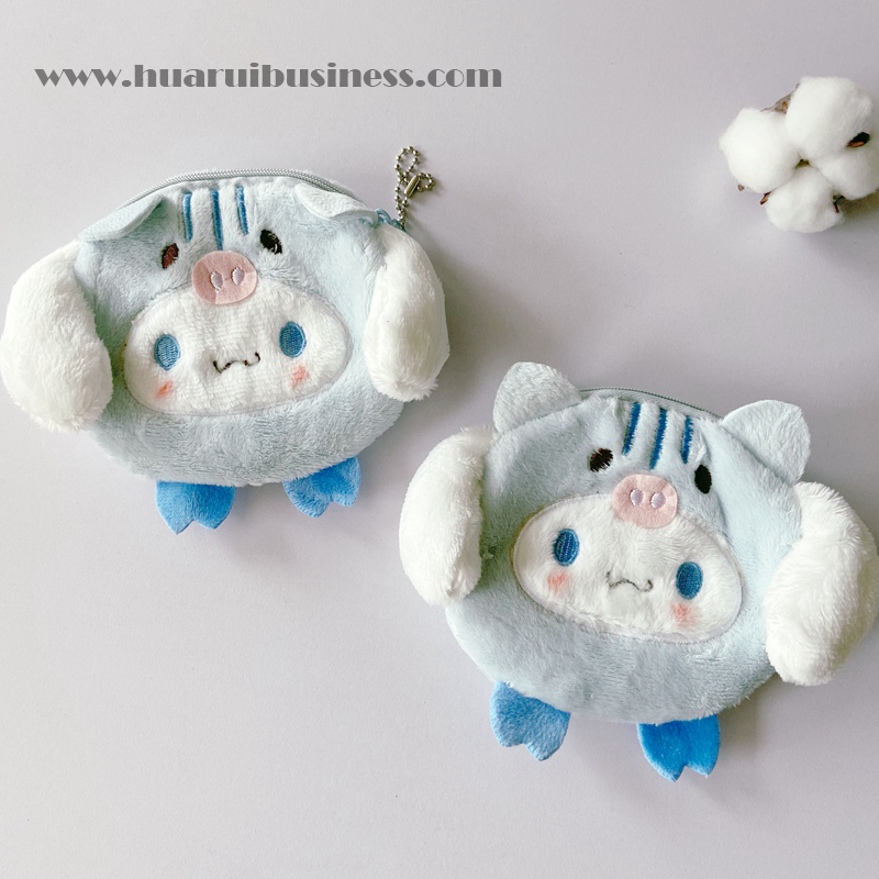 Yugui dog plush pooker/burse