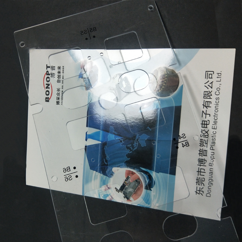 BOPU Χονδρικό κάλυμμα μόνωσης μπαταρίας Μπαταρία 3.1MMPC Διάφορα καλύμματα μπαταρίας μπαταρίας