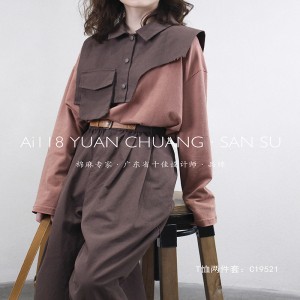 Σχέδια εύκαμπτης κατασκευής Minimalist Round Collar Stized μανίκι style Casual Solid color βαμβακερό και λινό υπερμεγέθη προσαρμοσμένα 19521 T-shirts