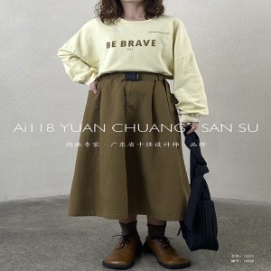 Χαλαρός σχεδιασμός Minimalist Straight στυλ Τυχαίο στερεό χρώμα βαμβακιού και λινών υπερμεγέθη προσαρμοσμένα προσαρμοσμένα σε Midi Skirt 16525