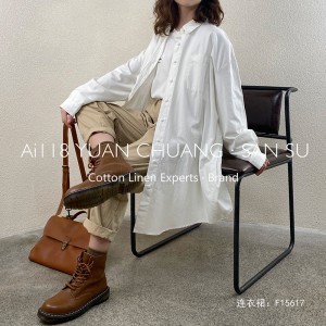 Χαλαρός σχεδιασμός Minimalist Stylist Casual Solid color Τυπωμένο βαμβάκι και λινό υπερμεγέθη προσαρμοσμένο 15617 Shirt Dresses