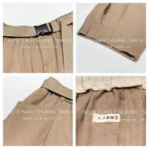 Loose Women\\\\\\s Pants που είναι προσαρμοσμένα σε κάθε περίσταση, πιο άνετο, πρόχειρο λινό βαμβακιού προσαρμοσμένο 11670 Στιλάτο και Χαλαρά ...