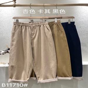 Λουλούδια Παντελόνια Γυναικών προσαρμοσμένα σε κάθε περίσταση, πιο άνετα, περιστασιακά, βαμβακερά λινά προσαρμοσμένα 11710 Στιλέζ...