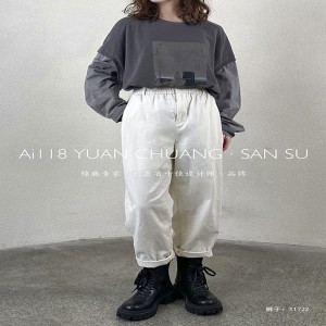 Loose Women\\\\\\\\s Pants που είναι προσαρμοσμένα σε κάθε περίσταση, πιο άνετα άνετα, περιστασιακά λινά βαμβακιού προσαρμοσμένα στα 11722 Στιλ...