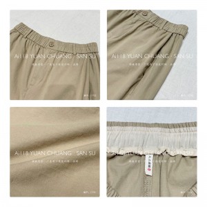 Loose Women\\\\\\\\s Pants που είναι προσαρμοσμένα σε κάθε περίσταση, πιο άνετα άνετα, περιστασιακά λινά βαμβακιού προσαρμοσμένα στα 11722 Στιλ...