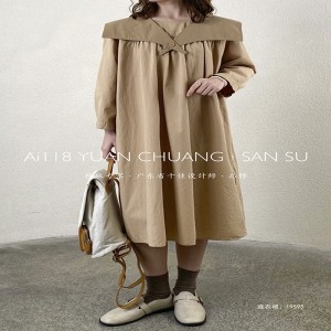 Χαλαρή σχεδίαση Μινιμαλιστικό Κομψό Καθημερινό Στερεό χρώμα Τυπωμένο βαμβάκι και λινό προσαρμοσμένο προσαρμοσμένο 19595 Φορέματα...