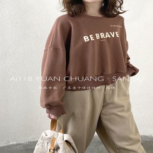 Σχέδια εύκαμπτης τοποθέτησης Minimalist Round Collar Stized μανίκι style Casual Solid color βαμβακερό και λινό υπερμεγέθη προσαρμοσμένα 12622 Swedshirts