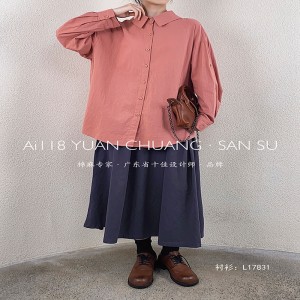 Χαλαρός σχεδιασμός Minimalist Stylish Τυχαίο συμπαγές χρώμα Striped ελεγμένο υπερμεγέθη προσαρμοσμένο 17831 Loose Shirt