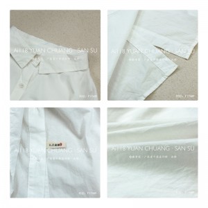 Χαλαρός σχεδιασμός Minimalist Stylish Τυχαίο συμπαγές χρώμα Striped ελεγμένο υπερμεγέθη προσαρμοσμένο 17689 Loose Shirt