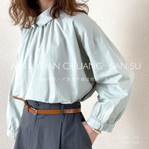 Χαλαρός σχεδιασμός Minimalist Stylist Casual Solid color Striped locked overzed vox 17722 Loose Shirt