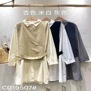 Χαλαρός σχεδιασμός Minimalist Stylist Casual Solid color Striped ελεγμένος υπερμεγέθως προσαρμοσμένος 19507 Long love Shirt+ Waistcoat